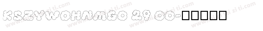 KSZYWOHNMG0 29 00字体转换